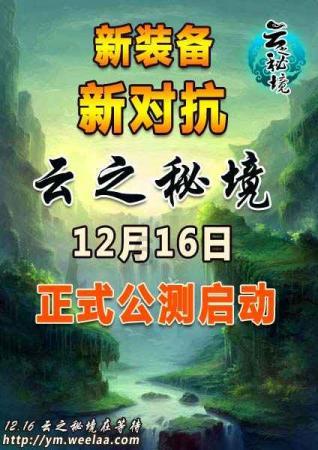 住房城乡建设部：2023年全国开工改造城镇老旧小区5.37万个