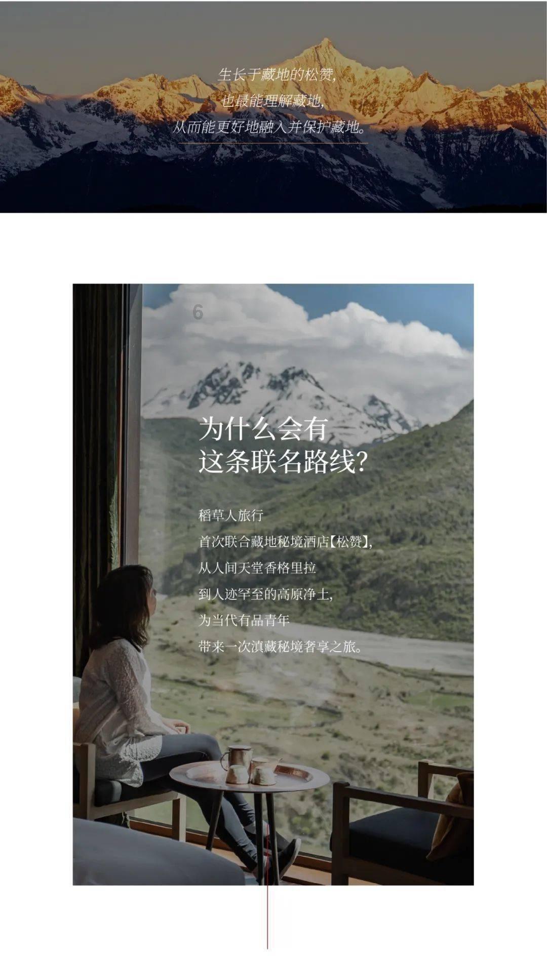 营口市鲅鱼圈区硬笔书法家协会首次会员代表大会圆满举行