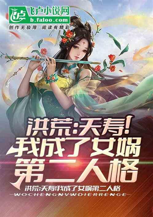 2024浙江两会进行时|金霞:率先打造全国产业数据高地 浙江条件已具备