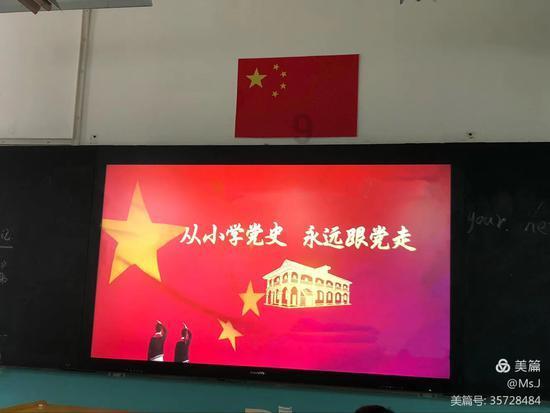 1946年愚人节当天,上海报纸刊登了两则假新闻,结果却成了真预言
